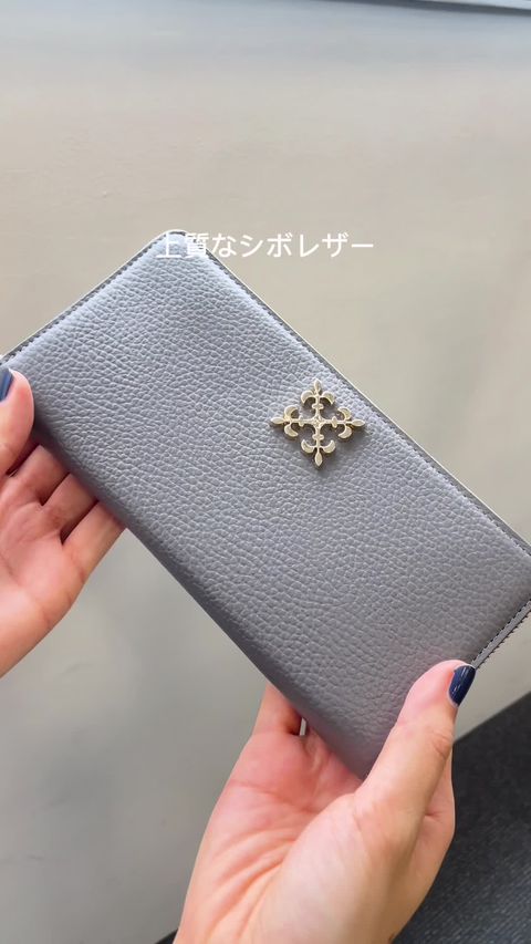 ラシット | LINE Official Account