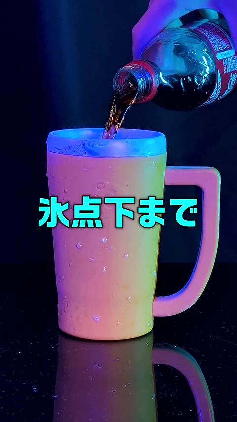 水溜りボンド | LINE Official Account