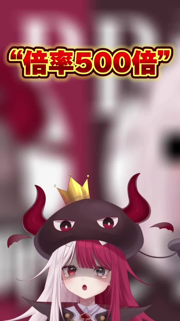 Mixed media feed | あくび・でもんすぺーど | LINE Official Account