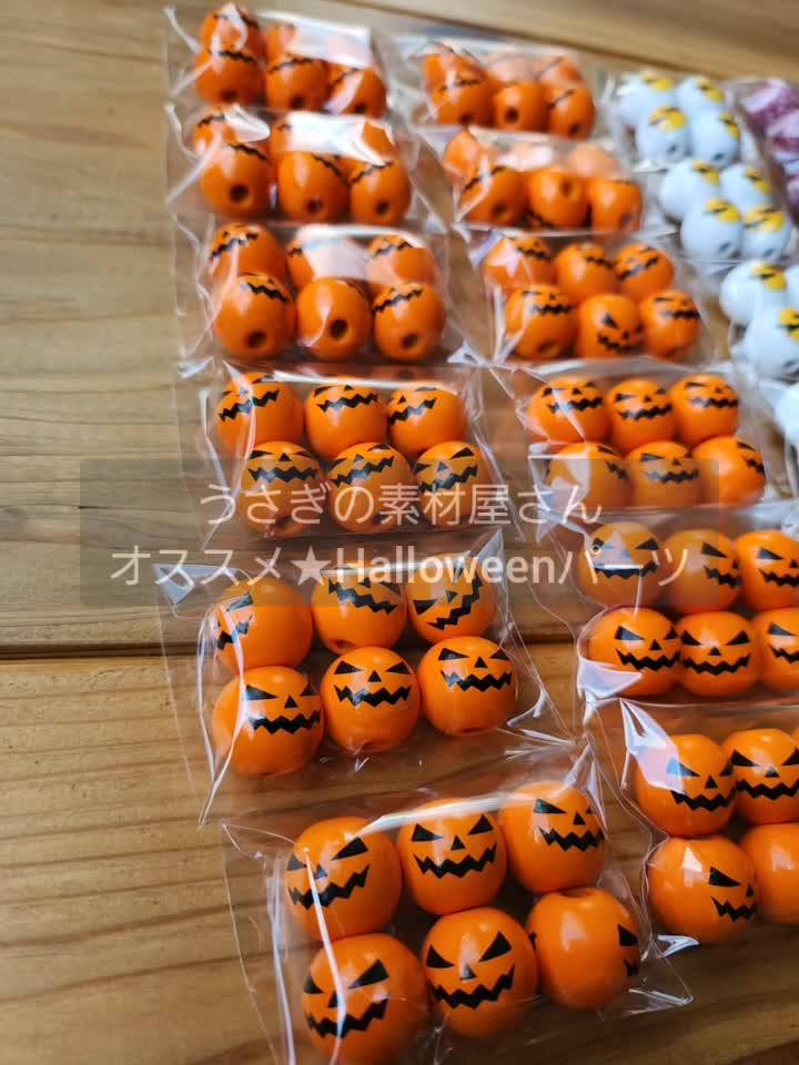 うさぎの素材屋さん | LINE Official Account