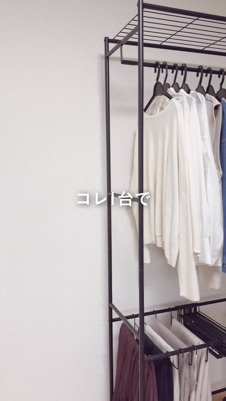 Mixed media feed | カインズ | LINE Official Account