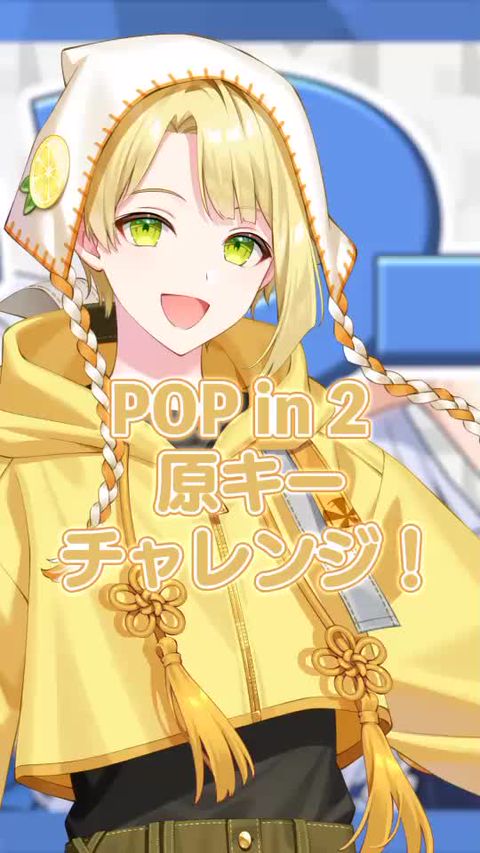 ててん＠きみとぴあ！ | LINE Official Account
