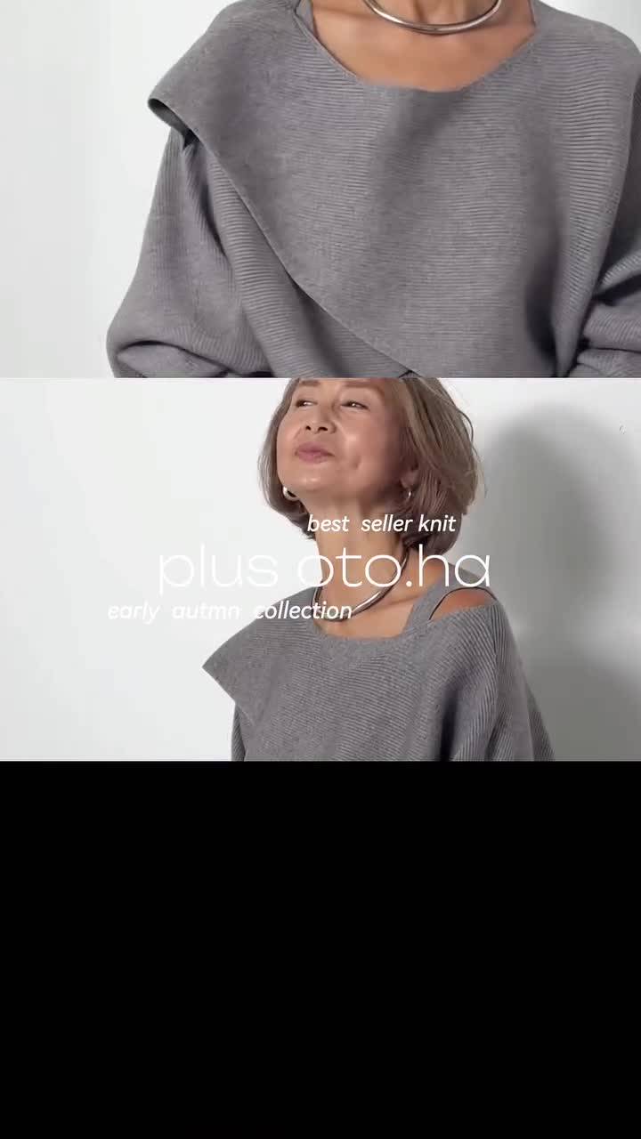 Mixed media feed | PLUS OTO.HA | LINE Official Account