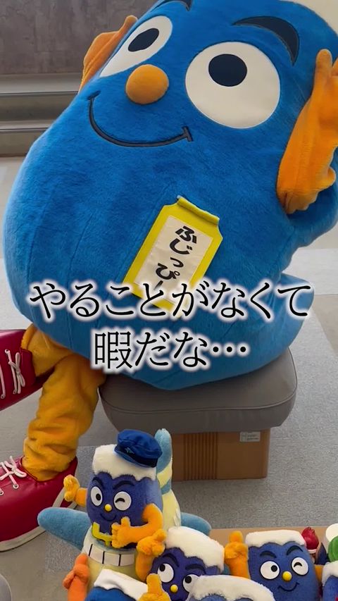 静岡県 | LINE Official Account