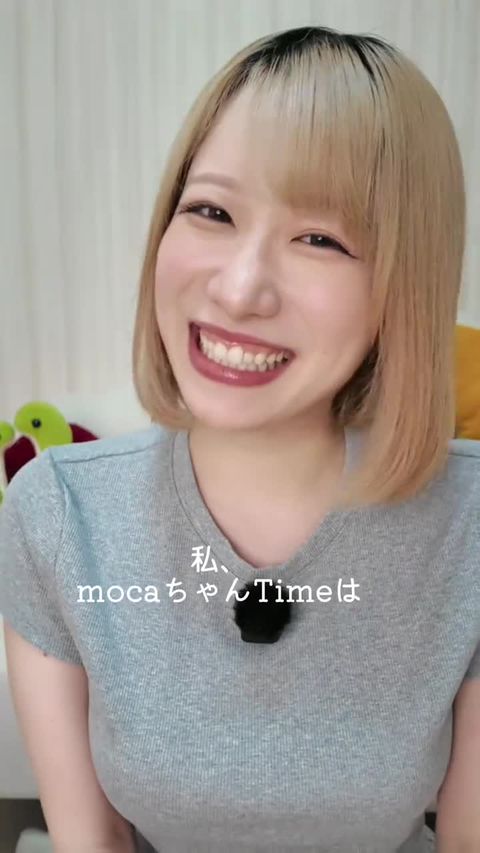 mocaちゃんTime | LINE Official Account