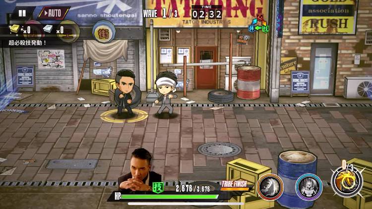 high&low ガチャ Mixed media feed | HiGH&LOW THE GAME | LINE Official Account