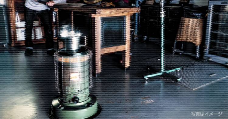 Mixed media feed | ナフコ 田沼店 | LINE Official Account