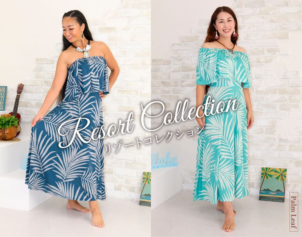 ALOHA STANDARDS アイボリーフレアドレス ALOHA STANDARDS アイボリーフレアドレス All Products | Aloha