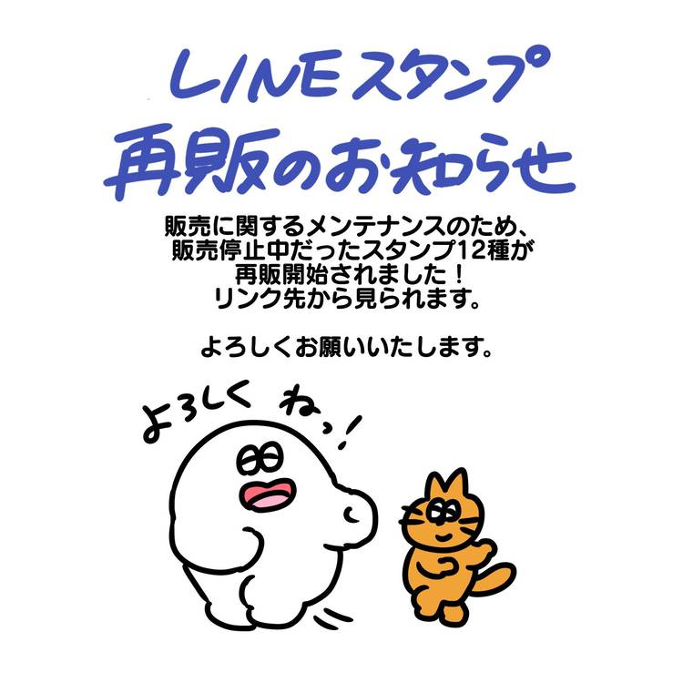 ♯Kvm08Bz　おじぱんスタンプコレクション　全5種 ♯Kvm08Bz おじぱんスタンプコレクション 全5種 - メルカリ