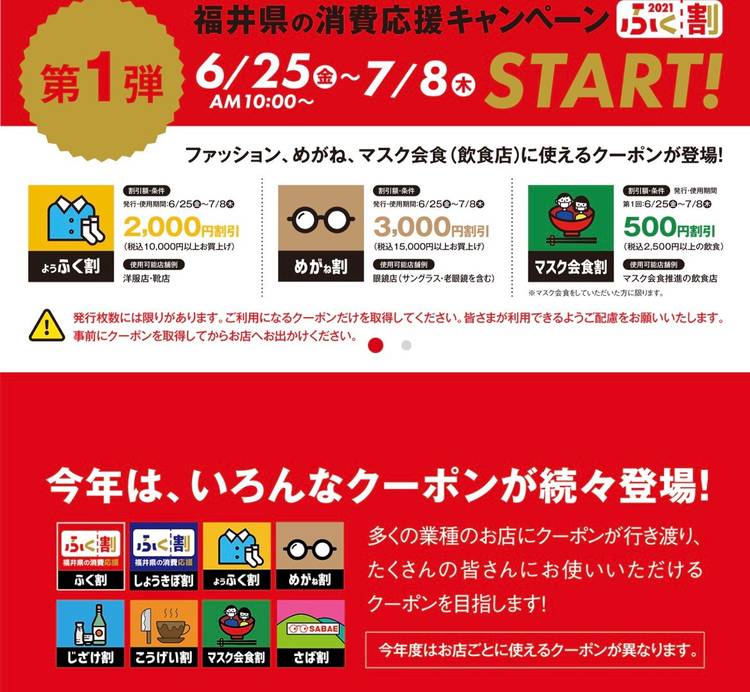 vivaさま専用ページ♡ 楽天市場】【プレケア特典】【1年保証】 Wクーポン付き