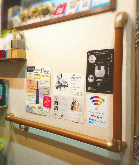 Mignon for kids | LINE Official Account