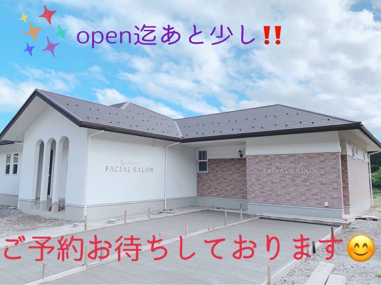 Mixed media feed | メナード 与謝野 | LINE Official Account
