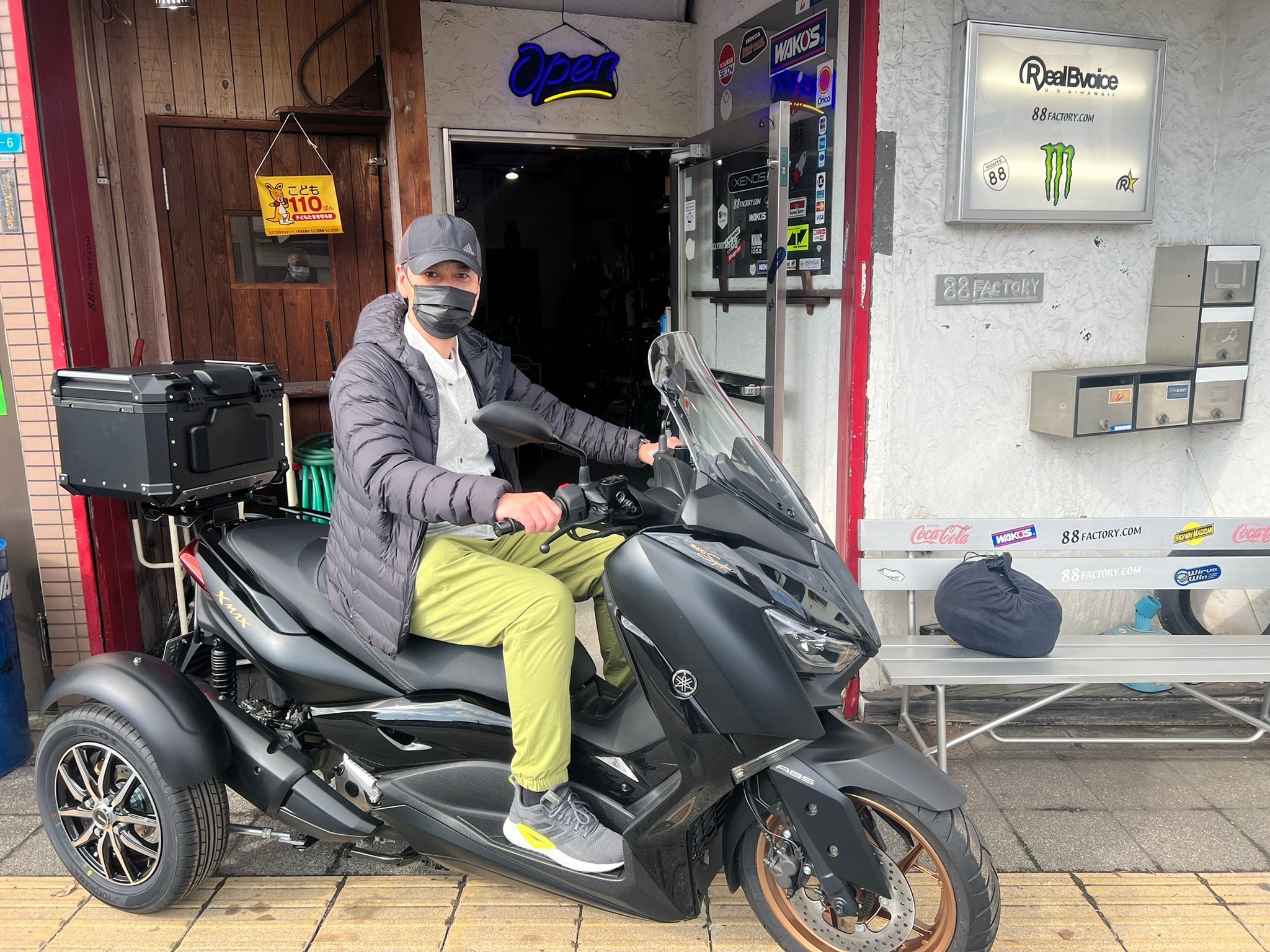 88factory.com | LINE Official Account