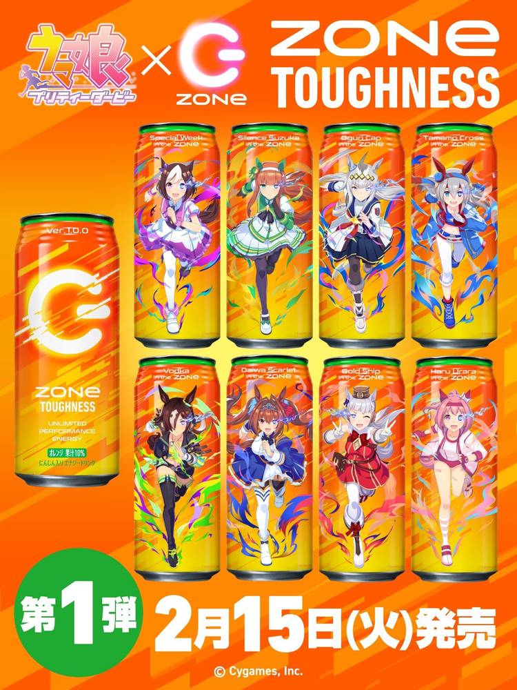 Coralꪔ̤̫送料キャンペーン 9～10月キャンペーン＆8～9月キャンペーン｜キューサイ【公式】通販