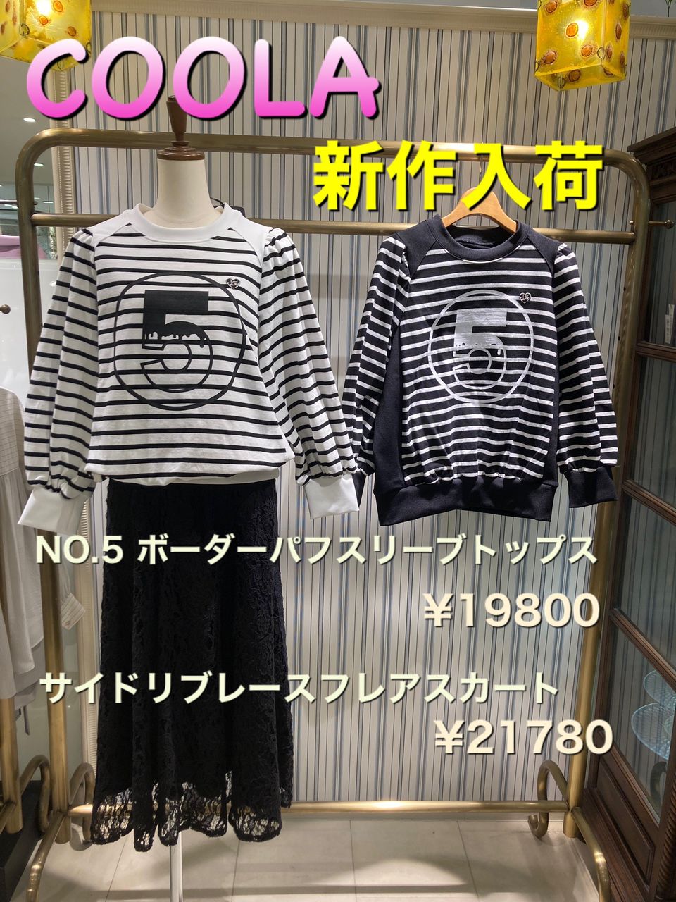 Sallyさま 専用ページ ASOBIMALL(アソビモール)