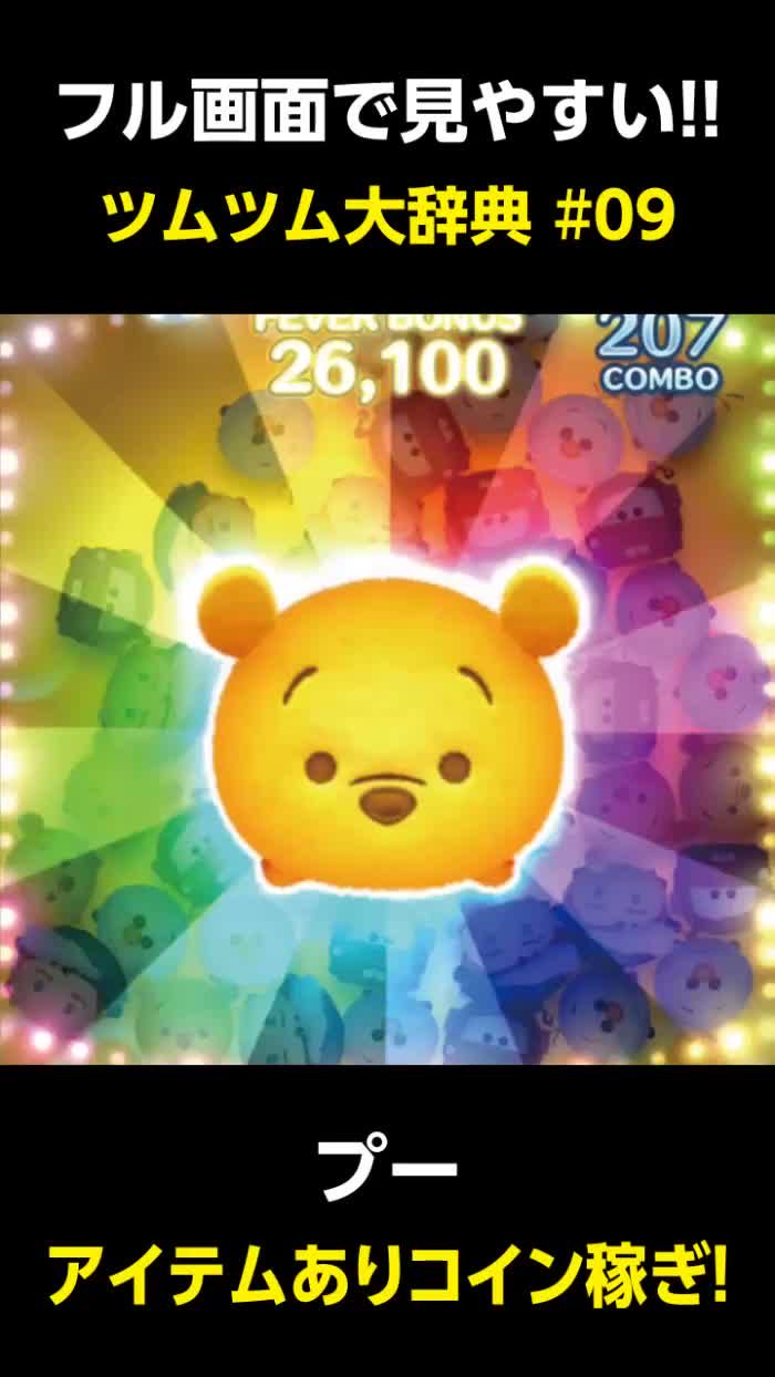 せいじ@きたくぶ | LINE Official Account