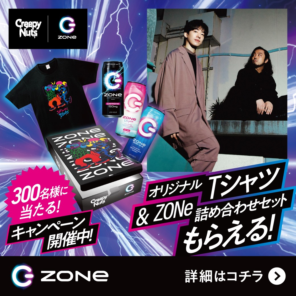 リオンさん専用