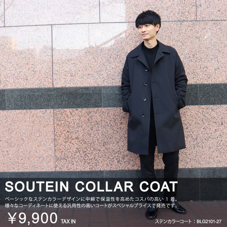 Mixed media feed | SUIT SELECT | LINE Official Account