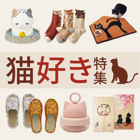 cecile（セシール） | LINE Official Account