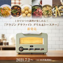 こちらの商品はアラジン様、専用の商品になります。 Amazon.co.jp: TAMASHII NATIONS 超合金魂 GX-117 マジンガーZ
