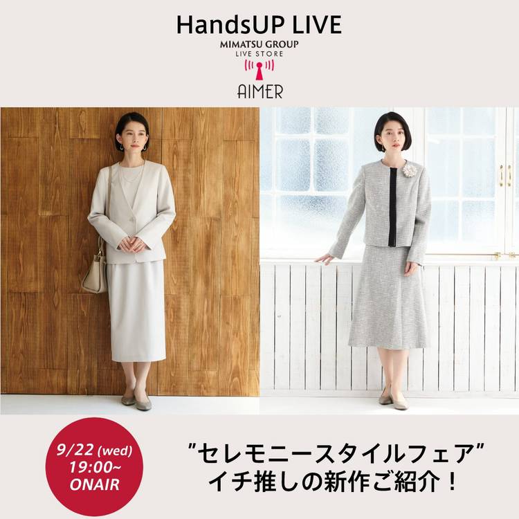 Mixed media feed | AIMER | LINE Official Account