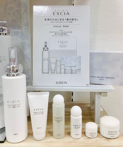 コスメの森タケヤ いずみおおつCITY店 | LINE Official Account