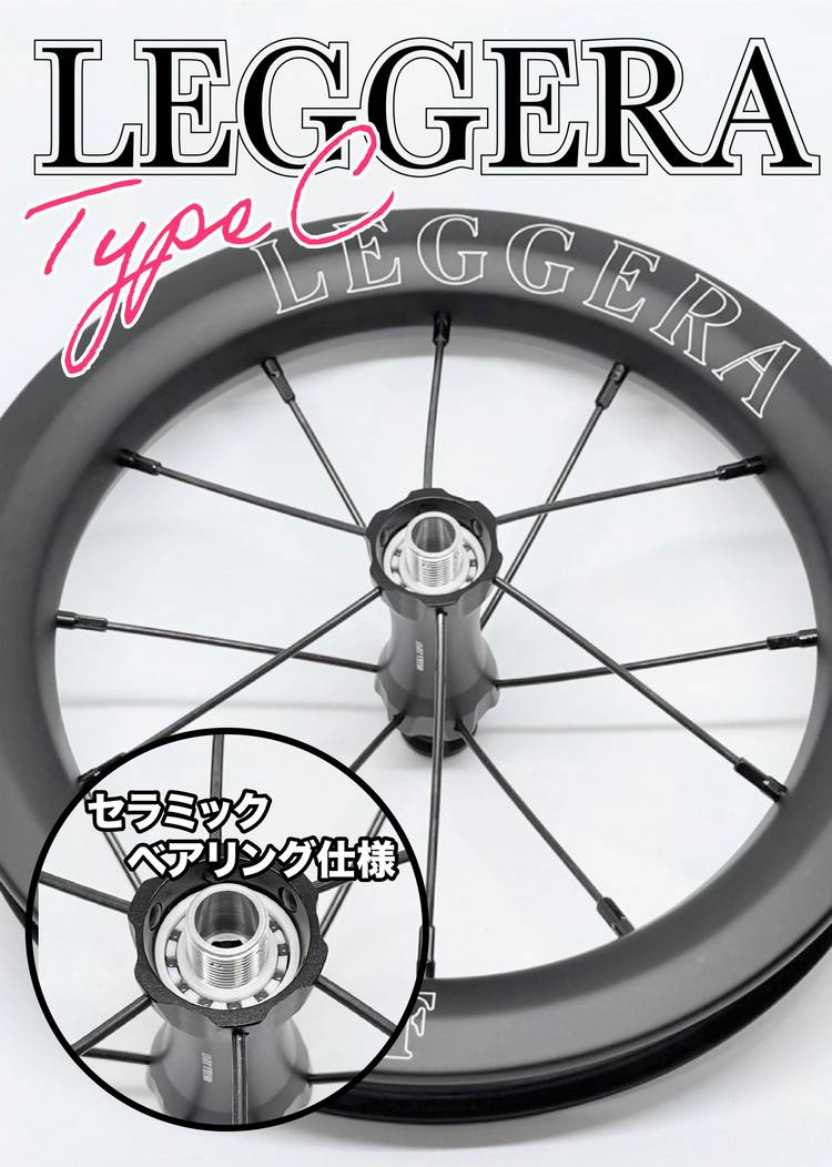 Mixed media feed | ZERO BIKE FACTORY | LINE Official Account
