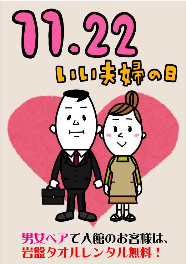 Mixed media feed | 絢ほのか | LINE Official Account