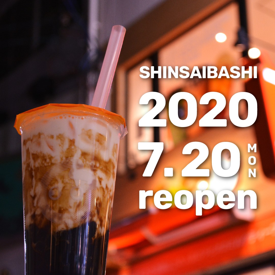 CoCo_Tokyo | LINE Official Account