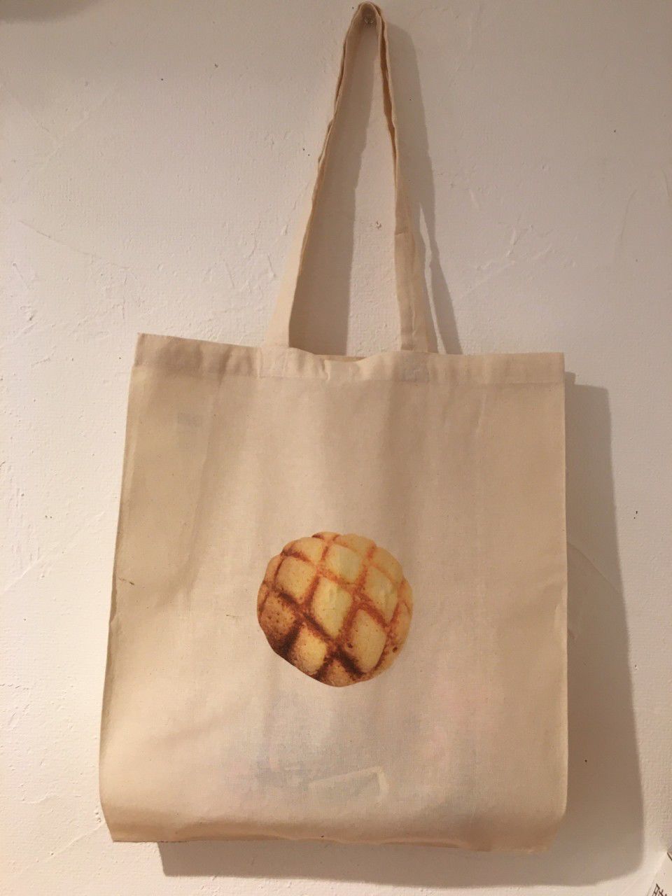 無添加焼きたてパンリップル | LINE Official Account