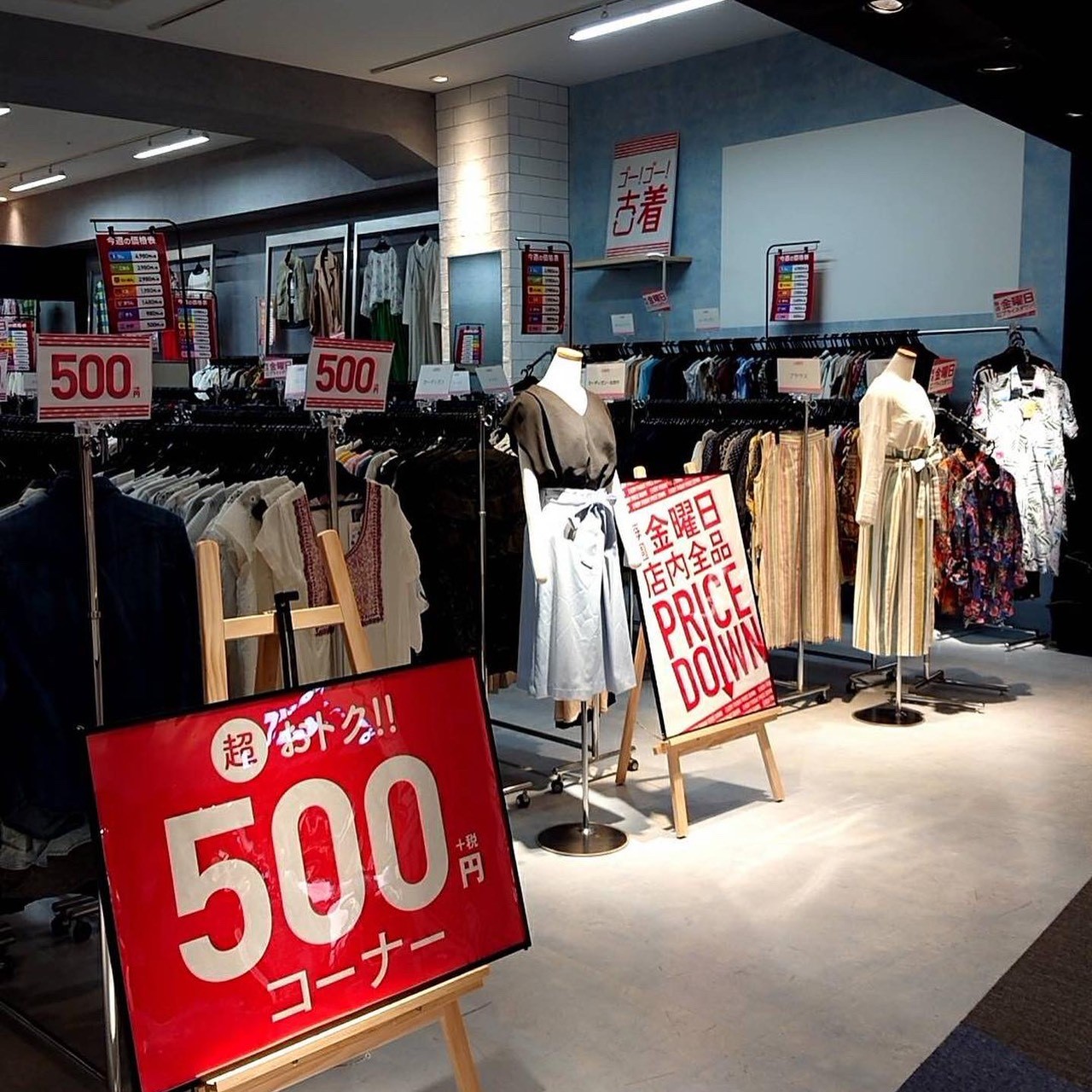 古着屋GOGOさん専用 Vintage Clothing Store GOGO (@vintagegogo1969) • Instagram