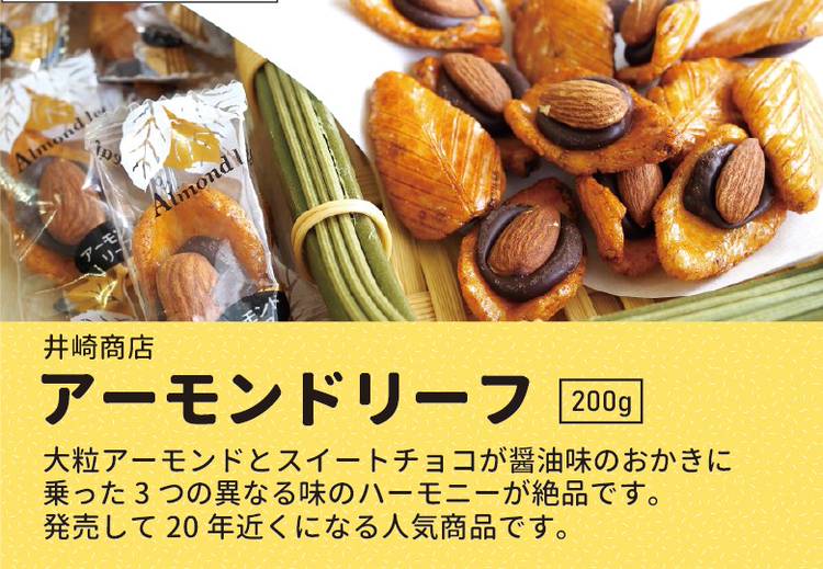 Mixed media feed | ワルツ | LINE Official Account