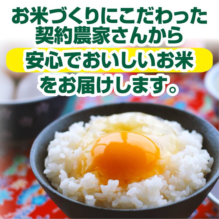 Mixed media feed | 農業屋 久居店 | LINE Official Account