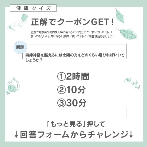 フロムココロ | LINE Official Account
