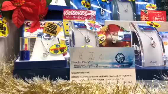 ドン・キホーテ(ง ˙-˙ )ง ドン・キホーテ