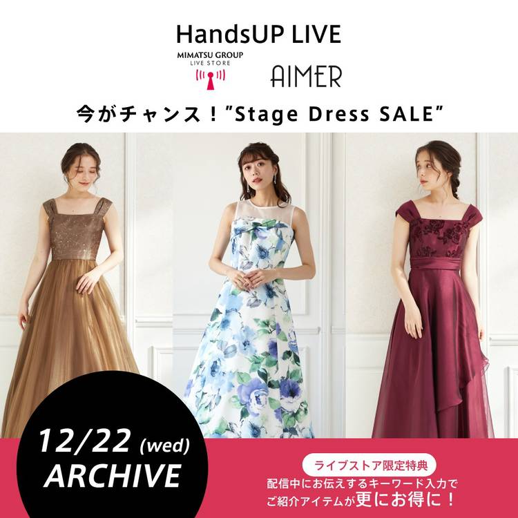 Mixed media feed | AIMER | LINE Official Account