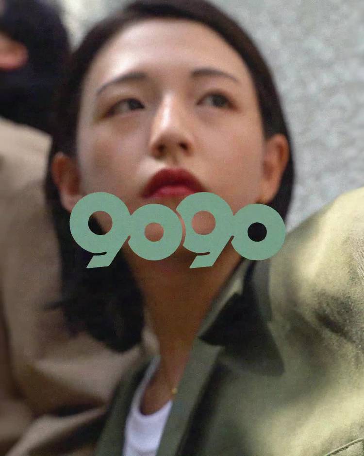 9090 | LINE Official Account