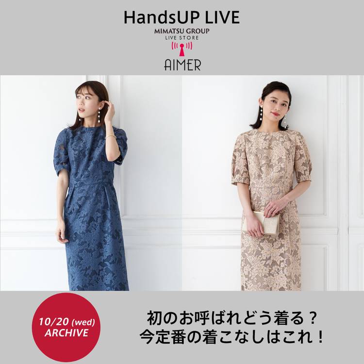 Mixed media feed | AIMER | LINE Official Account