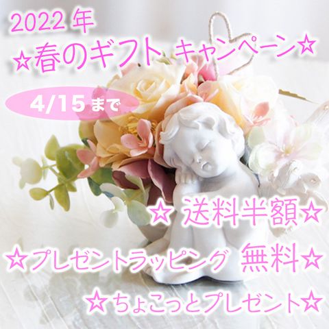 マナスペース愛 | LINE Official Account