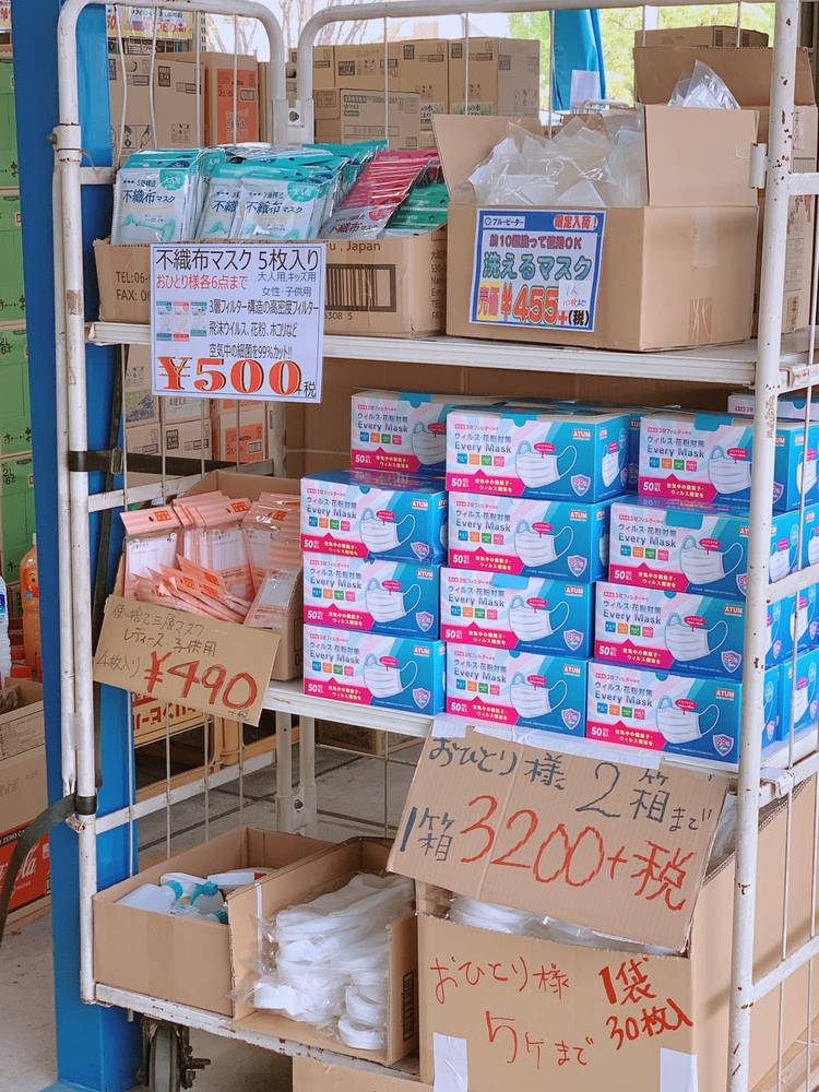 Mixed media feed | ブルーピーター | LINE Official Account