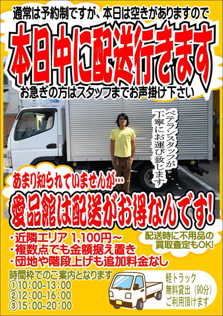 専用出品(愛知県内配送します)コメント待ち 楽天市場】【送料無料】宅配ボックス 付 ポスト 南京錠穴 施錠可