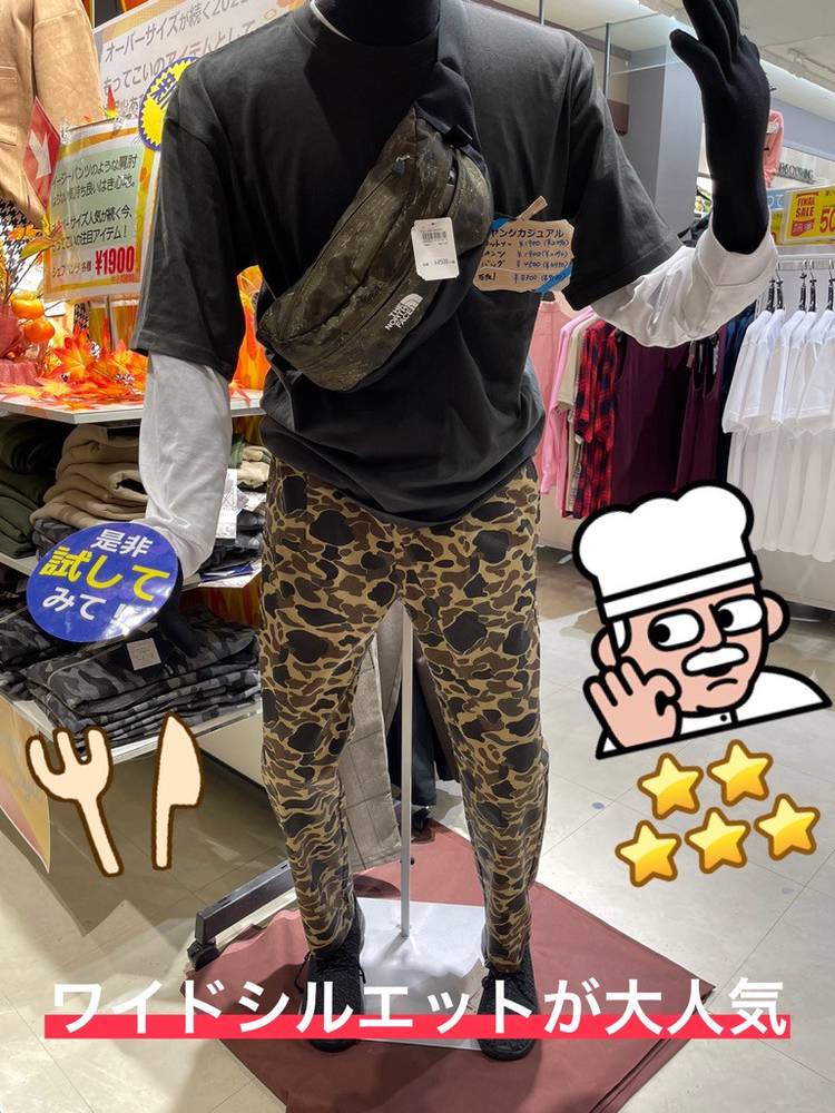 Mixed media feed | アピタ東松山店 | LINE Official Account