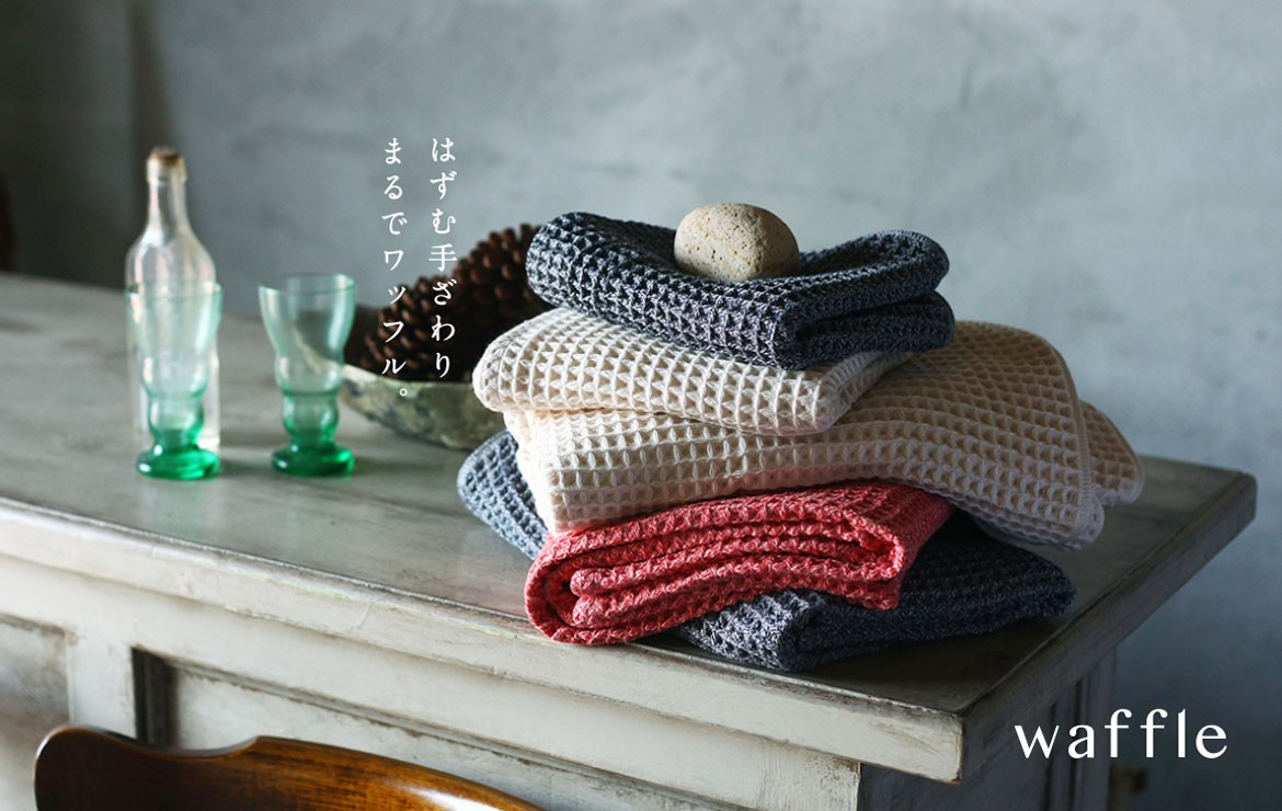 伊織 | LINE Official Account