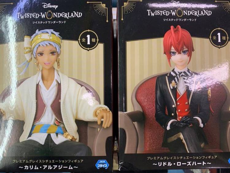 Mixed media feed | 万代書店 岩槻店 | LINE Official Account