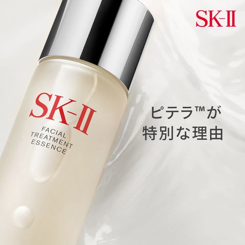 SK-II | LINE Official Account