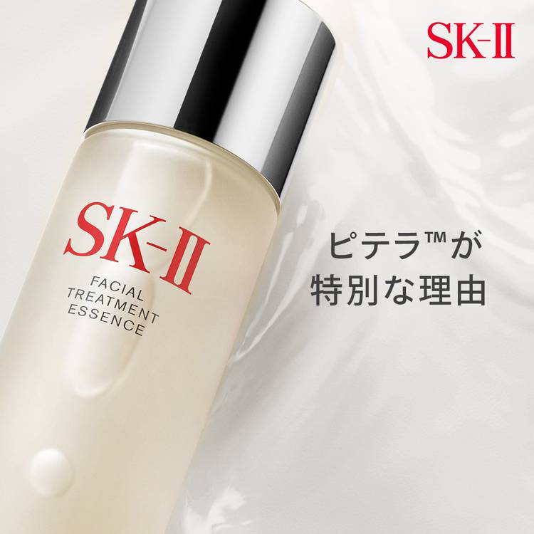 Mixed media feed | SK-II | LINE Official Account