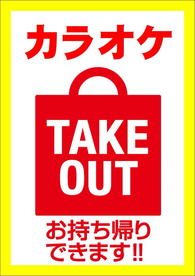 Mixed media feed | サウンドフラッシュ糸島店 | LINE Official Mixed media feed | サウンドフラッシュ糸島店 | LINE Official