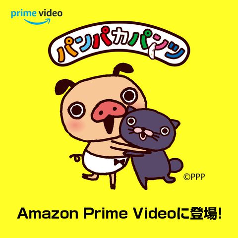 パンパカパンツ　セット パンパカパンツ公式 | LINE Official Account
