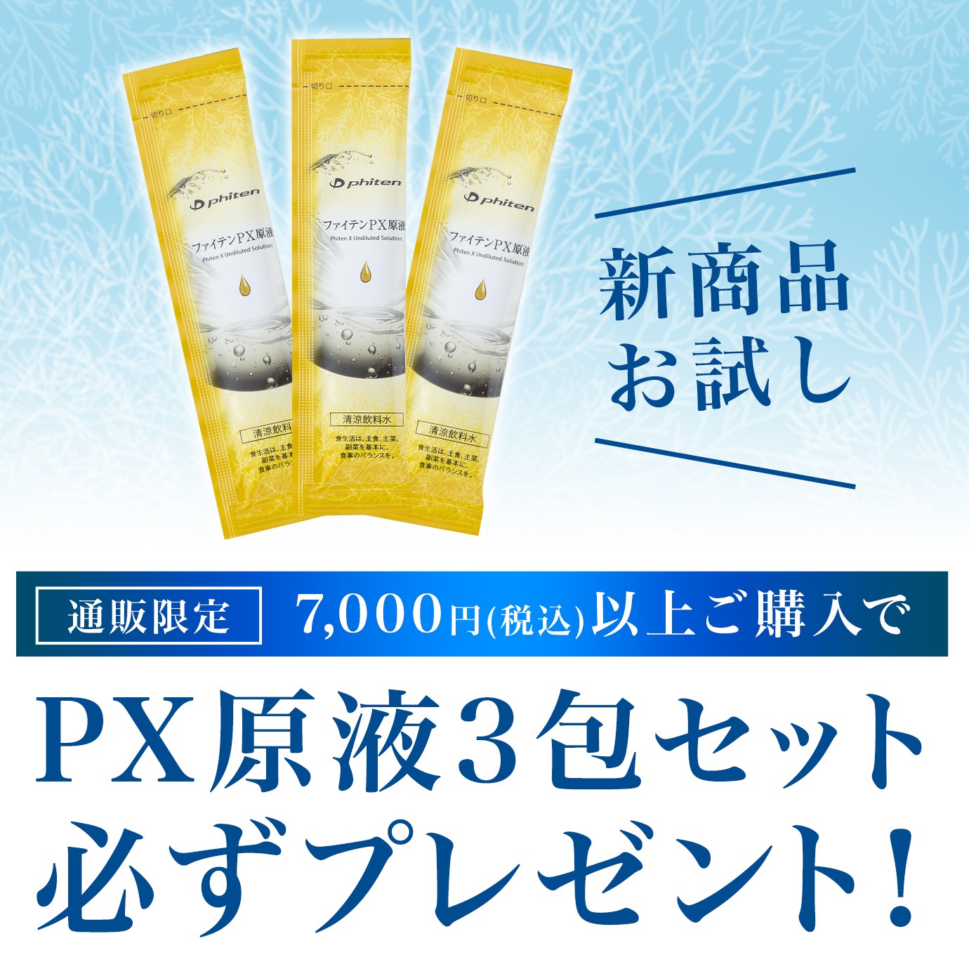てんてんショップ公式アカウント01 楽天市場】【中古】【コードレスのみ】 ZX-DECLDIV-PS-(1)(W