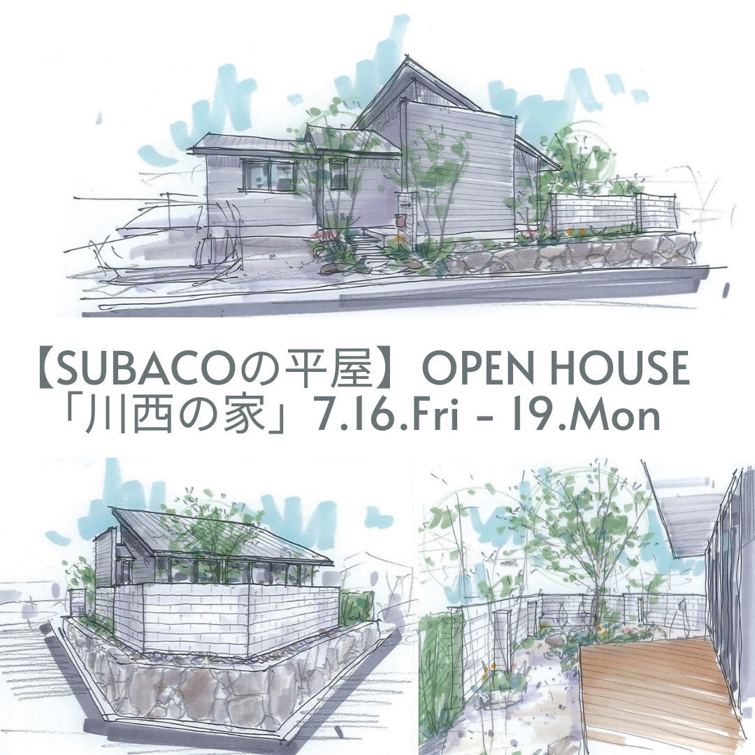 atelier SUBACO | LINE Official Account